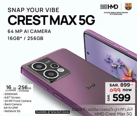 HMD Crest Max 5G with 64 MP AI camera, 16GB RAM, and 256GB storage.