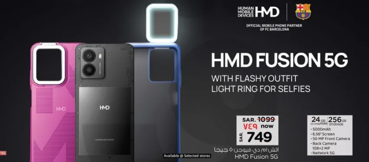 HMD Fusion 5G with flashy outfit and light ring for selfies.