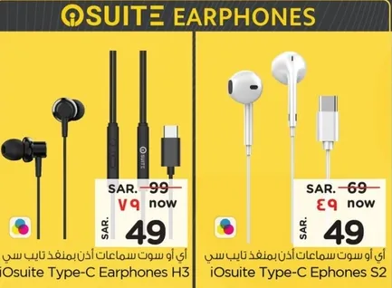 iOsuite Type-C Earphones H3 and S2