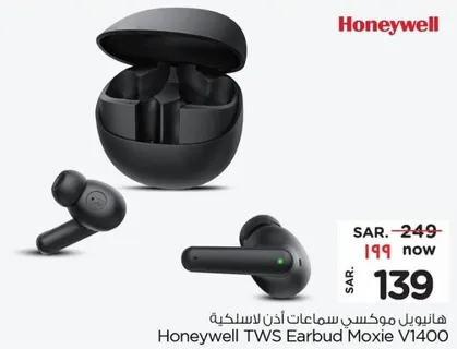 Honeywell TWS Earbud Moxie V1400