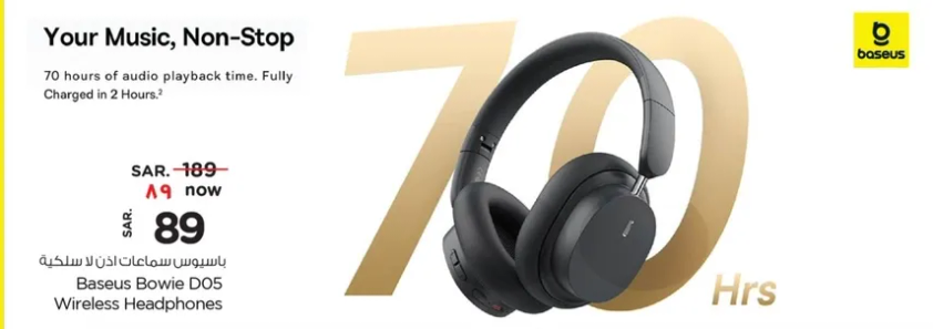 Your Music, Non-Stop. 70 hours of audio playback time. Fully Charged in 2 Hours.