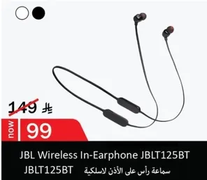 JBL Wireless In-Earphone JBLT125BT