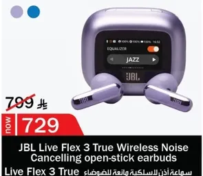 JBL Live Flex 3 True Wireless Noise Cancelling open-stick earbuds
