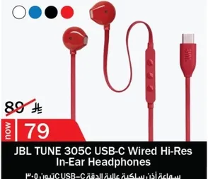 JBL TUNE 305C USB-C Wired Hi-Res In-Ear Headphones