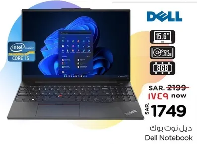 Dell Notebook with Intel Core i5, 15.6