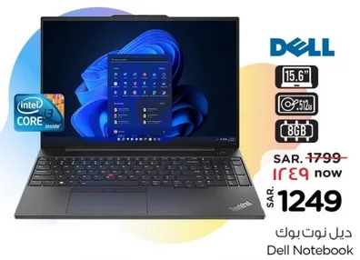 Dell Notebook with Intel Core, 15.6 inch display, 8GB RAM, and 512GB storage.