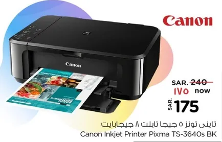 Canon Inkjet Printer Pixma TS-3640s BK