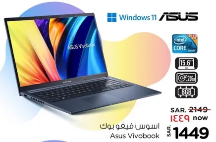 Asus Vivobook with Windows 11, featuring an Intel Core processor, 15.6-inch display, and 8GB RAM.