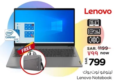 Lenovo Notebook with Intel Celeron, 15.6