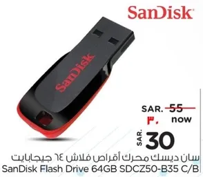 SanDisk Flash Drive 64GB SDCZ50-B35 C/B
