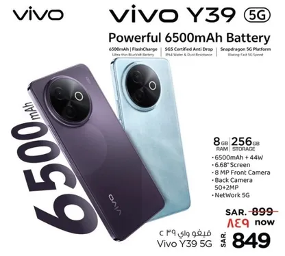 Powerful 6500mAh Battery