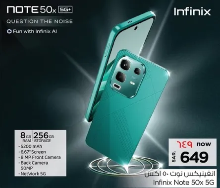 Infinix Note 50x 5G with 8 GB RAM and 256 GB storage, featuring a 6.67-inch screen, 8 MP front camera, and back camera. It supports 5G network.
