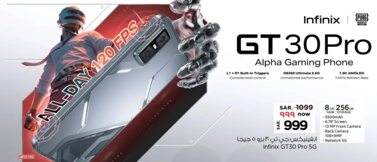 Infinix GT 30 Pro Alpha Gaming Phone with 8GB RAM and 256GB storage, featuring a 6.78
