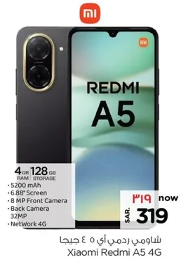 Xiaomi Redmi A5 with 4GB RAM and 128GB storage, 5200 mAh battery, 6.8