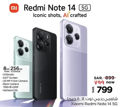 Xiaomi Redmi Note 14 5G with 8GB RAM and 256GB storage, featuring a 6.67