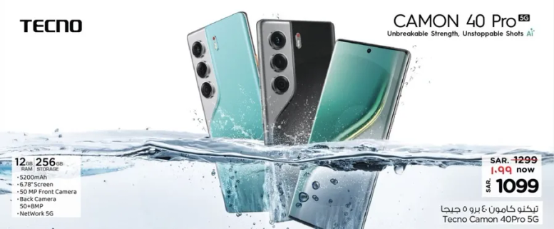 Tecno Camon 40 Pro 5G - Unbreakable Strength, Unstoppable Shots AI
