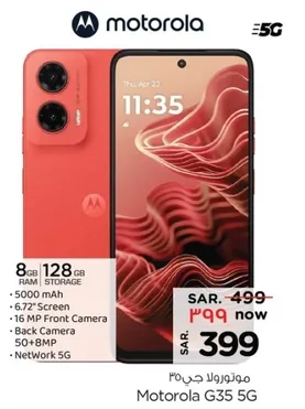 Motorola G35 5G with 8GB RAM and 128GB storage, featuring a 6.72