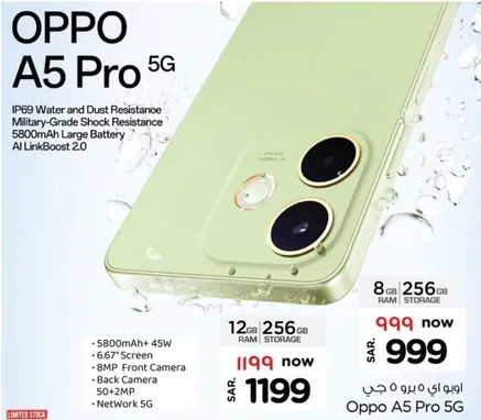 OPPO A5 Pro 5G - IP69 Water and Dust Resistance, Military-Grade Shock Resistance, 5800mAh Large Battery, AI LinkBoost 2.0