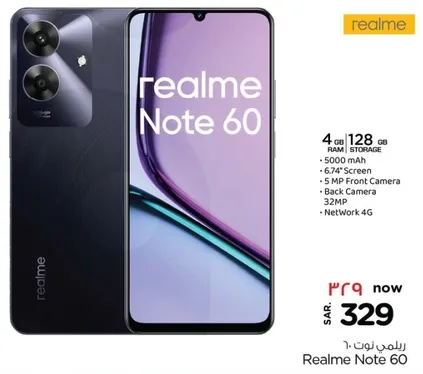 Realme Note 60 with 4 GB RAM and 128 GB storage, 5000 mAh battery, 6.74-inch screen, 5 MP front camera, 32 MP back camera, and 4G network.