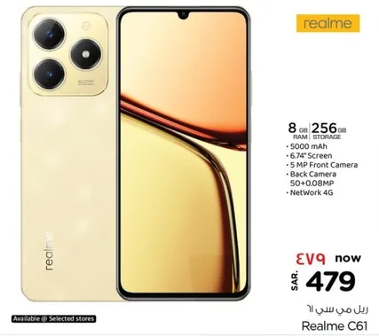 Realme C61 with 8GB RAM and 256GB storage, featuring a 6.74