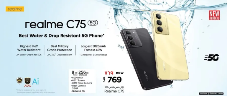 Best Water & Drop Resistant 5G Phone. Highest IP67 Water Resistance. Best Military Grade Protection. Largest 5820mAh Fastest 45W.