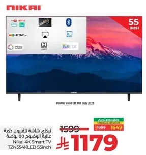 Nikai 4K Smart TV 55 inch