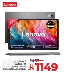 Lenovo Tab Pro with AI Enabled, MediaTek Dimensity 8300, 144 Hz Refresh Rate.