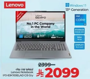 Lenovo Notebook IP3-83K100ELAD Ci5 Gray with 13th Generation Intel Core i5, 16GB RAM, and 512GB SSD.