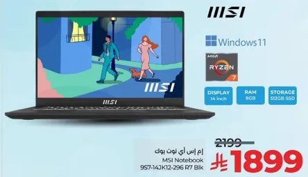 MSI Notebook 957-14K12-296 R7 Blk