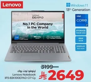 Lenovo Notebook IP3-83K100EPAD Ci7 Gy