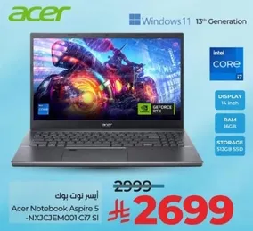 Acer Notebook Aspire 5 - NXJCJEM001 C7 i5