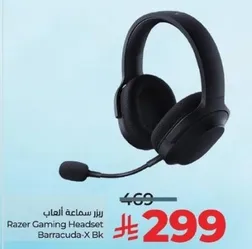 Razer Gaming Headset Barracuda-X Bk