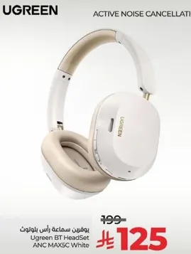 Ugreen BT HeadSet ANC MAXSC White