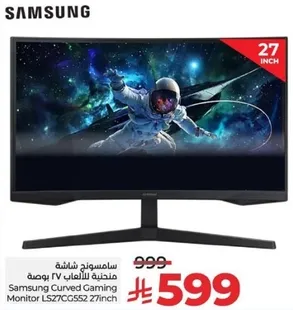 Samsung Curved Gaming Monitor LS27CG552 27 inch