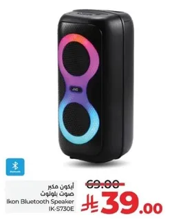 Ikon Bluetooth Speaker
