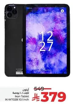 Ikon Tablet 10.1 inch