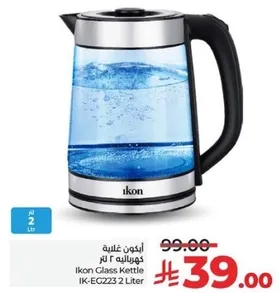 Ikon Glass Kettle IK-EG223 2 Liter