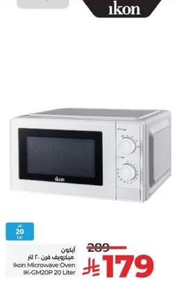 Ikon Microwave Oven IK-GM20P 20 Liter