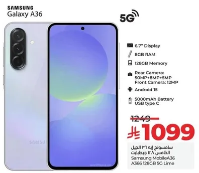 Samsung Galaxy A36 with 6.7
