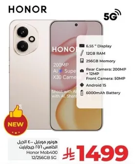 Honor mobile phone with 6.55
