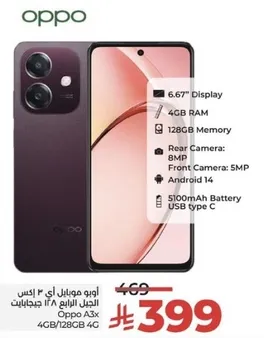 Oppo mobile A3X with 6.67