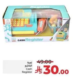 Cash Register