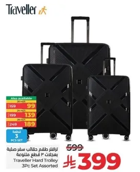 Traveller Hard Trolley 3Pc Set Assorted