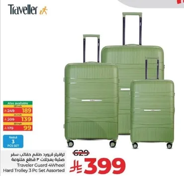 Traveler Guard 4Wheel Hard Trolley 3 Pc Set Assorted