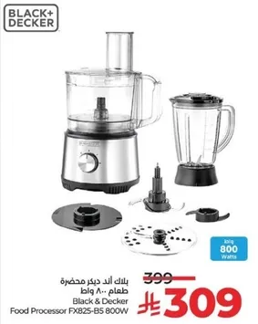 Black & Decker Food Processor FX825-B5 800W