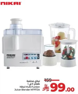 Nikai Multi Function Juicer Blender NFP1724