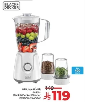 Black & Decker Blender BX4000-B5 400W