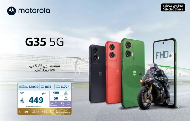 Motorola G35 5G with 128GB storage and 8GB RAM, available in black, green, and red.