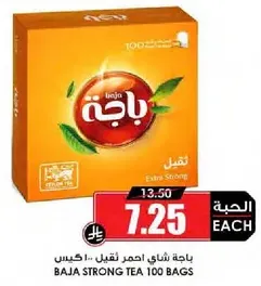 Baja Strong Tea 100 bags