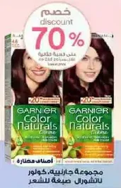 Garnier Color Naturals hair color set for vibrant hair color.